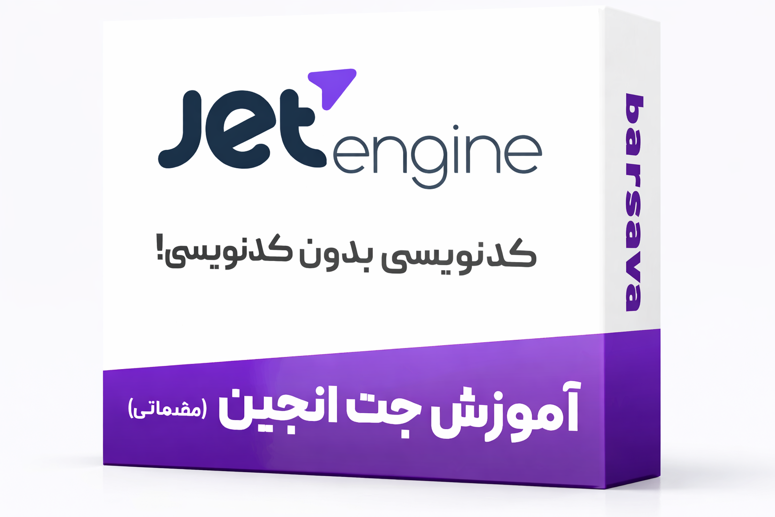 ChatGPT Image Feb 7, 2026, 12_51_28 PM