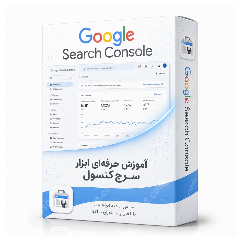 آموزش صفحه‌ساز Elementor