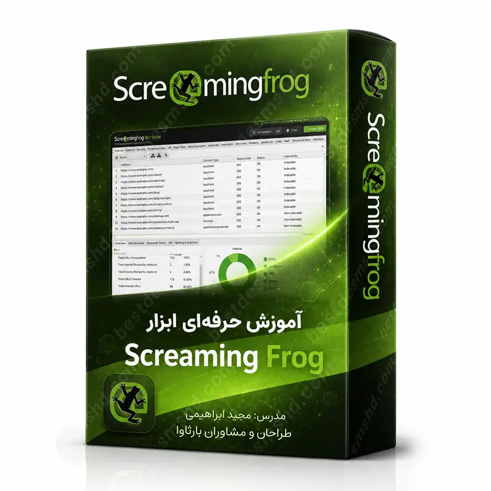آموزش Screaming Frog تحلیل تکنیکال سایت