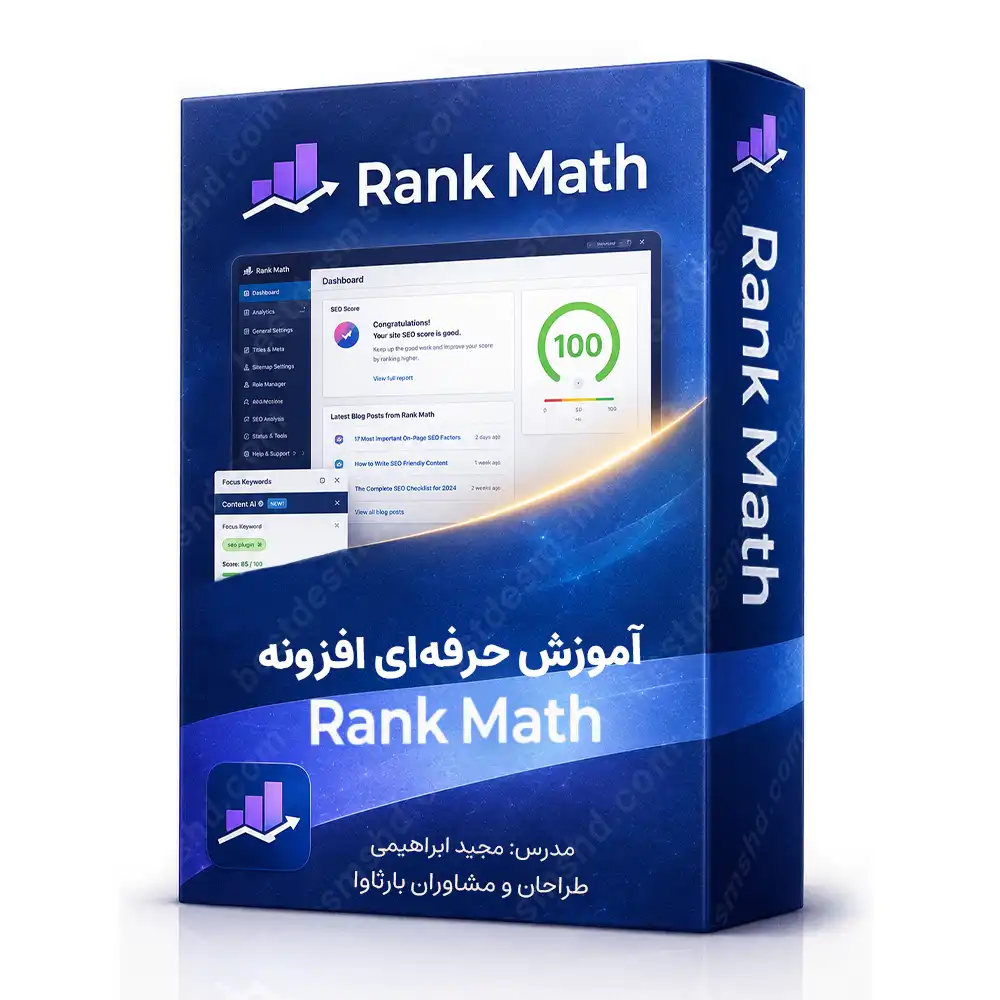 آموزش افزونه Rank Math